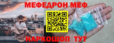 гашиш Будённовск