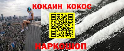 наркотики Бузулук