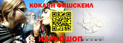 гашиш Бугуруслан