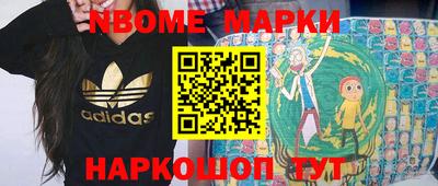 гашиш Будённовск