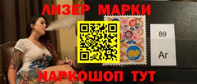 гашиш Бугуруслан