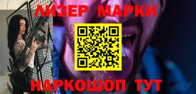 гашиш Бугуруслан