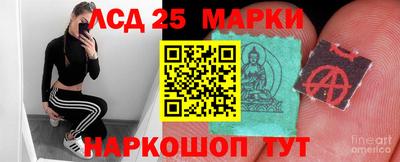 гашиш Будённовск