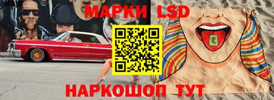 гашиш Будённовск