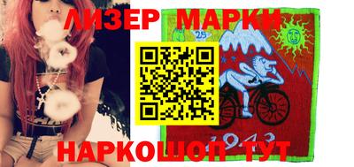 гашиш Бугуруслан