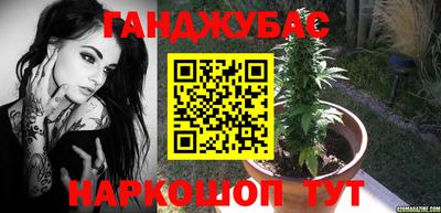 наркотики Бузулук