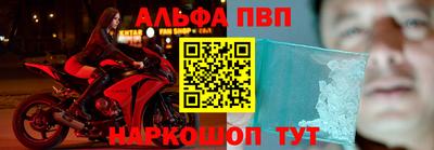 наркотики Бузулук