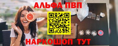 гашиш Бугуруслан