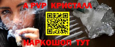 гашиш Будённовск