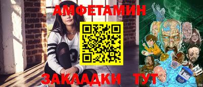 наркотики Бузулук
