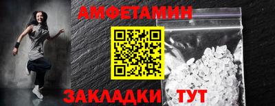 гашиш Будённовск