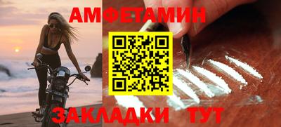 наркотики Бузулук
