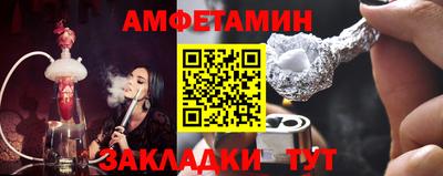 наркотики Бузулук