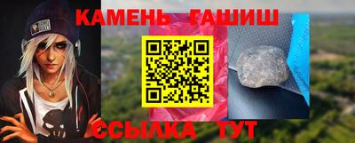 наркотики Бузулук