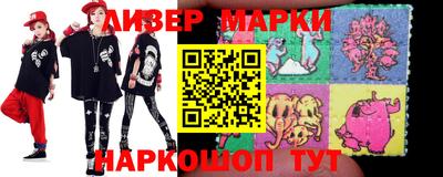 гашиш Будённовск