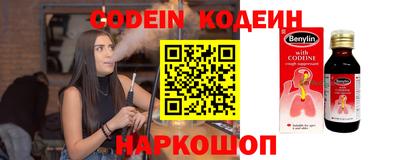 гашиш Бугуруслан